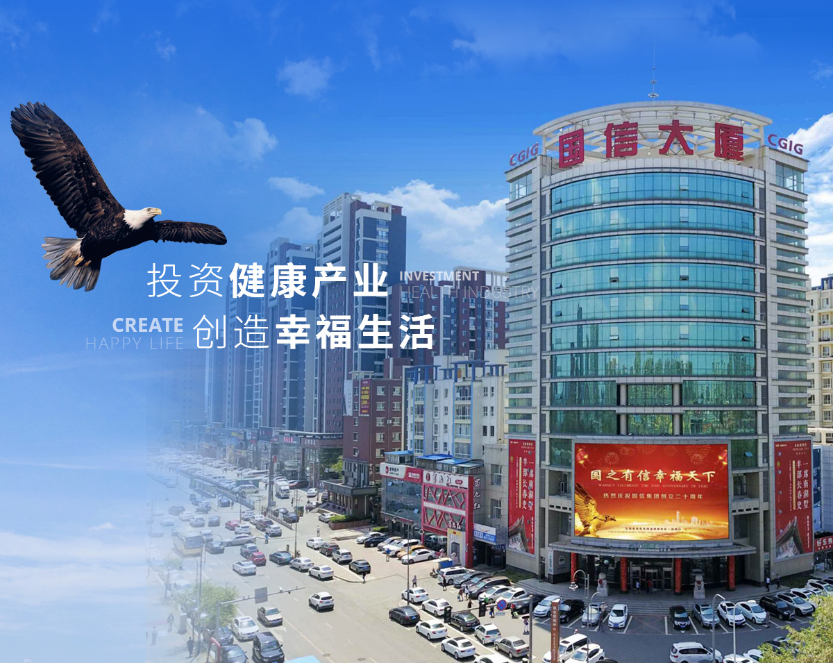 banner2_p81529622960814 suncitygroup太阳集团·(中国)首页登录