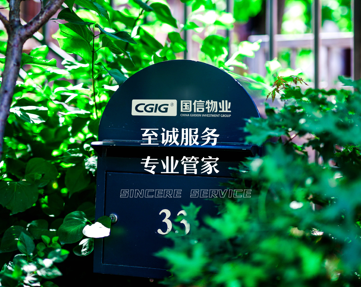 8f2068e7f8dfa2d6e7ff5076ee7abc48075111 suncitygroup太阳集团·(中国)首页登录